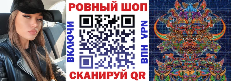 Все наркотики Энем Бутират  Марихуана  COCAIN  МЕФ  ГАШИШ 