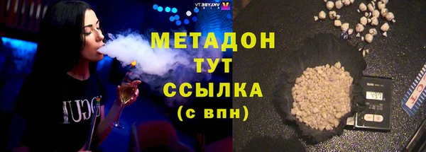эйфоретик Алексеевка