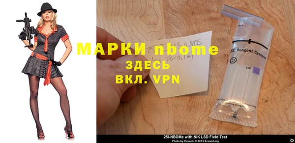 дистиллят марихуана Абдулино