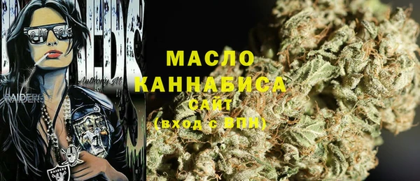 марки nbome Абаза