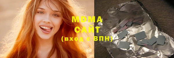 прущая мука Лиски