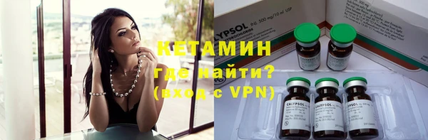 прущая мука Лиски