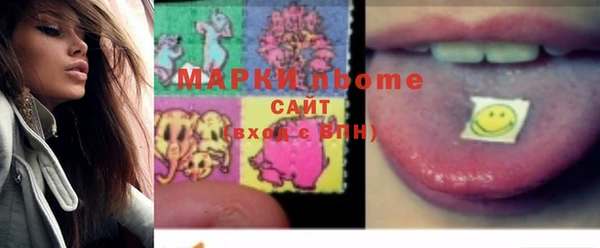 дистиллят марихуана Абдулино