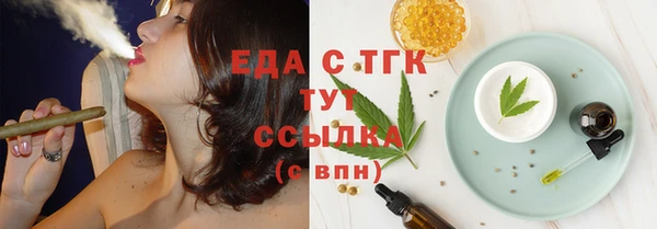 марки nbome Абаза