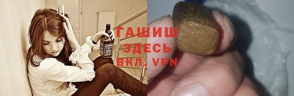 марки nbome Абаза