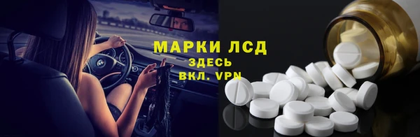 прущая мука Лиски