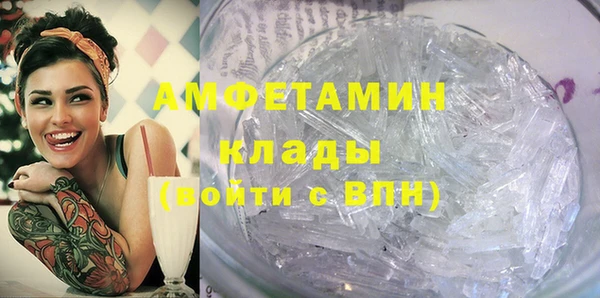 эйфоретик Алексеевка