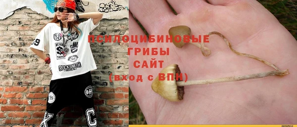 дистиллят марихуана Абдулино