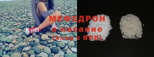 дистиллят марихуана Абдулино
