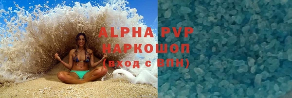 наркотики Липки