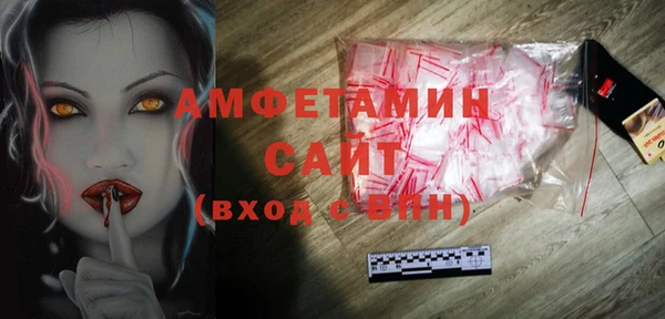 марки nbome Абаза